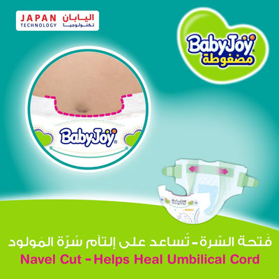 Babyjoy Compressed Diamond Pad, Size 1, Newborn, 0-4 Kg, Value Pack, 44 Diapers