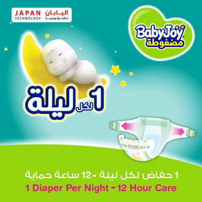 Babyjoy Compressed Diamond Pad, Size 4+, Large+, 12-21 Kg, Jumbo Box, 88 Diapers