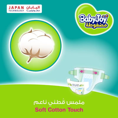 Babyjoy Compressed Diamond Pad, Size 2, Small, 3.5-7 Kg, Jumbo Box, 136 Diapers