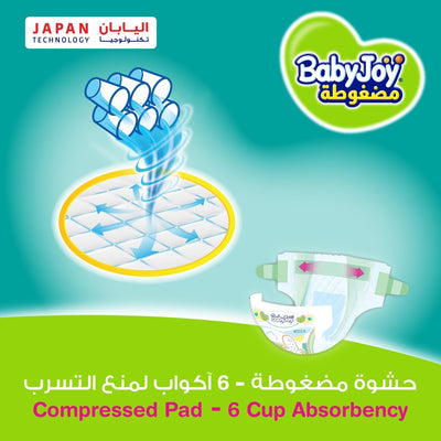 Babyjoy Compressed Diamond Pad, Size 2, Small, 3.5-7 Kg, Jumbo Box, 136 Diapers