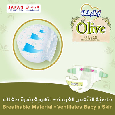 BabyJoy Olive Oil, Size 1, Newborn, 0-4 kg, Mega Pack, 72 Diapers
