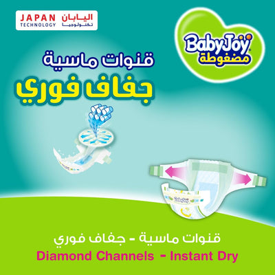 Babyjoy Compressed Diamond Pad, Size 3, Medium, 6-12 Kg, Jumbo Box, 104 Diapers