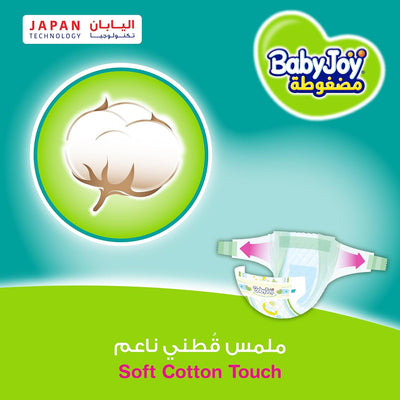 Babyjoy Compressed Diamond Pad, Size 4, Large, 10-18 Kg, Jumbo Box, 96 Diapers