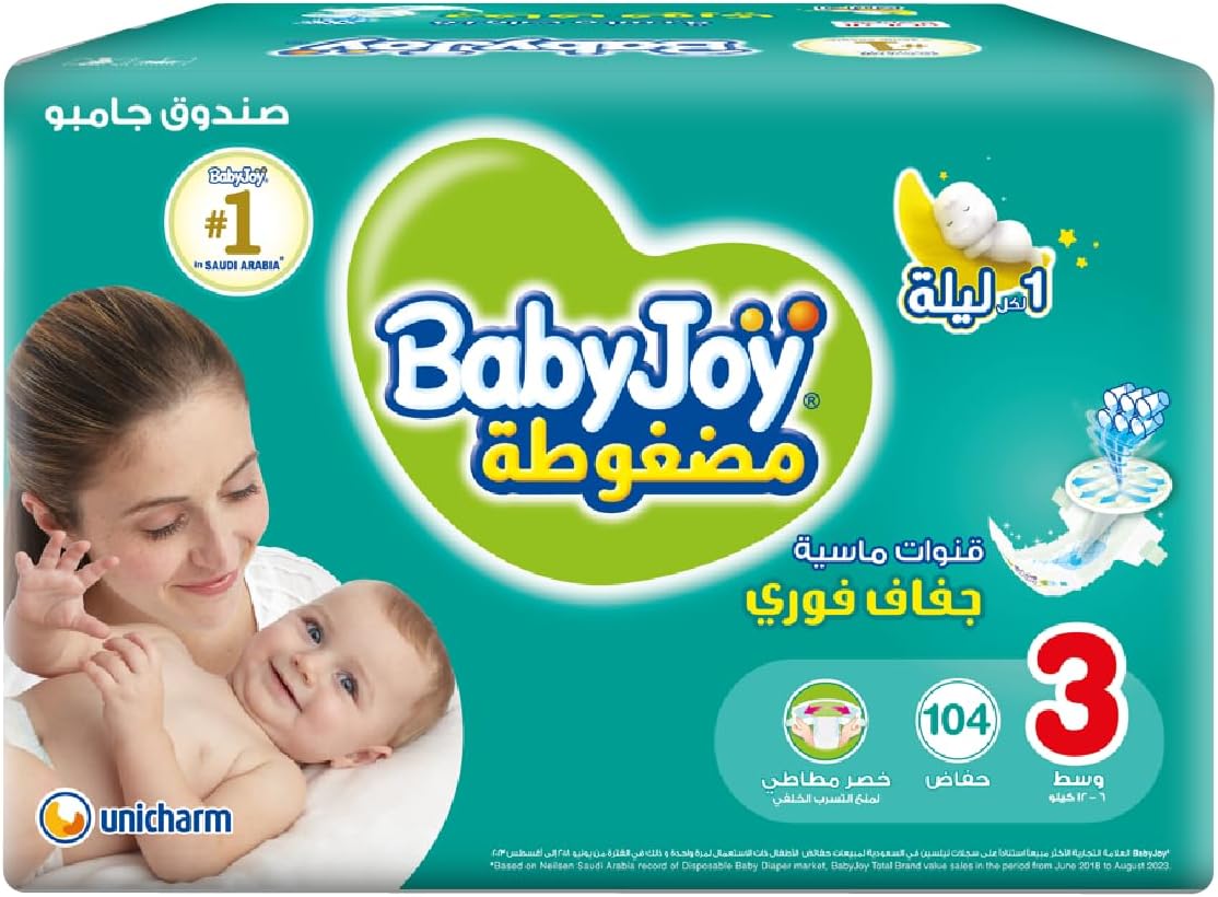 Babyjoy Compressed Diamond Pad, Size 3, Medium, 6-12 Kg, Jumbo Box, 104 Diapers