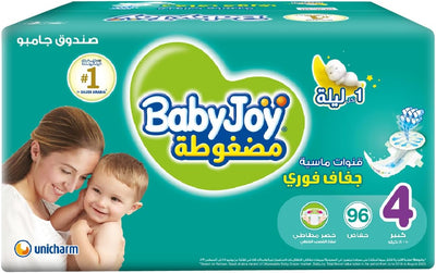 Babyjoy Compressed Diamond Pad, Size 4, Large, 10-18 Kg, Jumbo Box, 96 Diapers