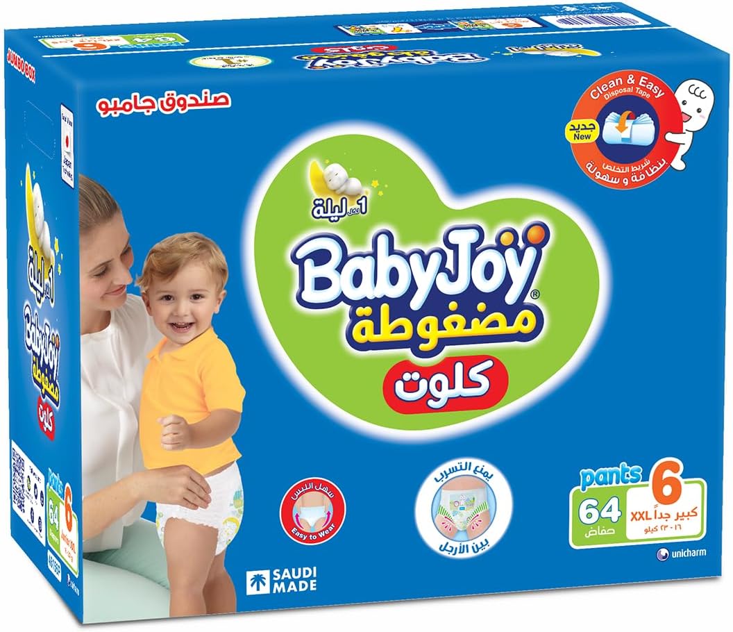 Babyjoy Culotte, Size 6, Junior XXL, 16+ Kg, Jumbo Box, 64 Diaper Pants