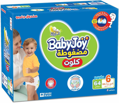 Babyjoy Culotte, Size 6, Junior XXL, 16+ Kg, Jumbo Box, 64 Diaper Pants